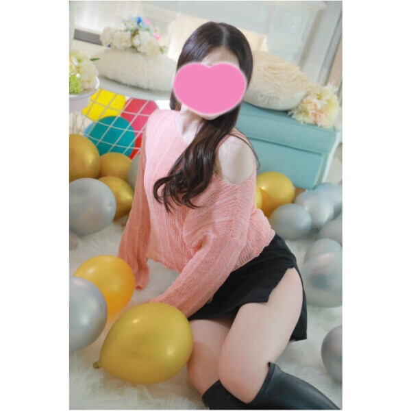 ありがとう?