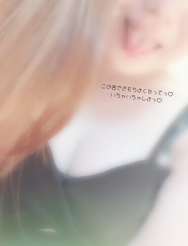 image0.jpeg