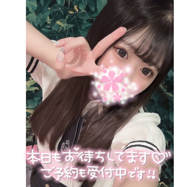 明日から水戸だよ!