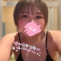 ひろ