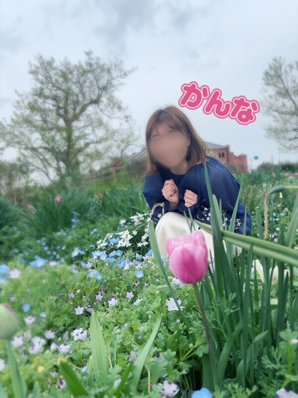 自称〇〇の女です