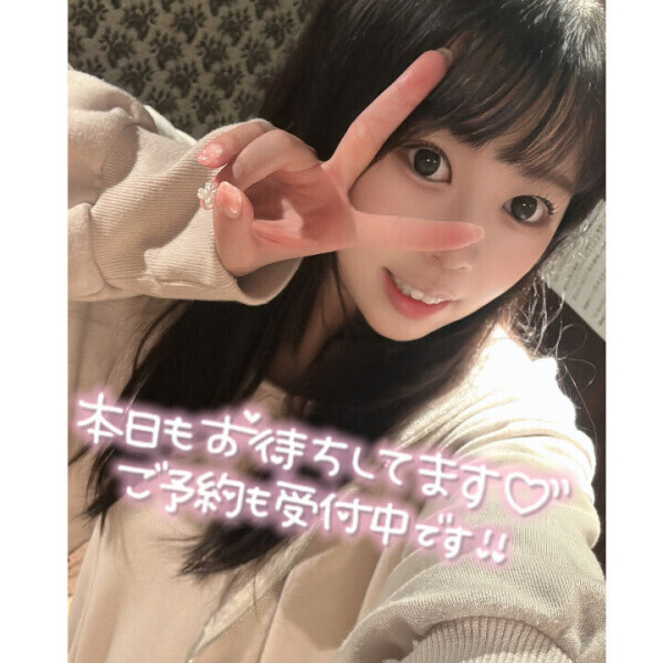 あなどれん!