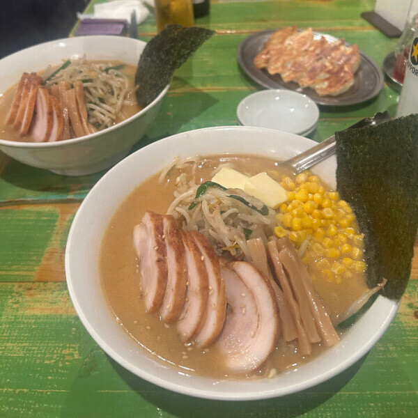ゆったりかのこ