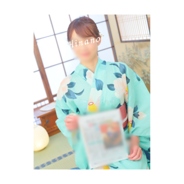 応援してくれるすべての人へ?