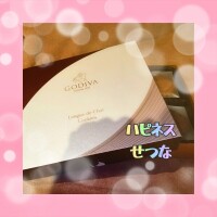 せつな