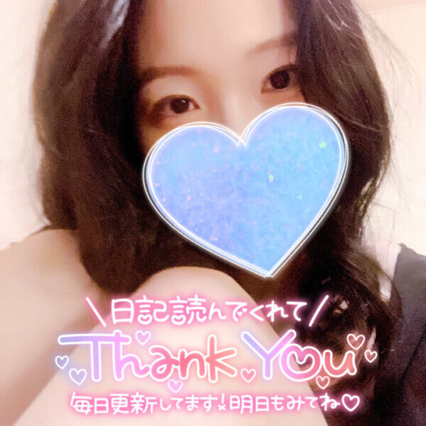 明日は7:00からです?