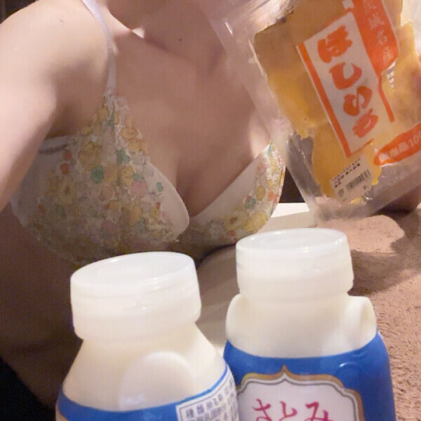 7時からだよ