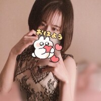 おはようございます?