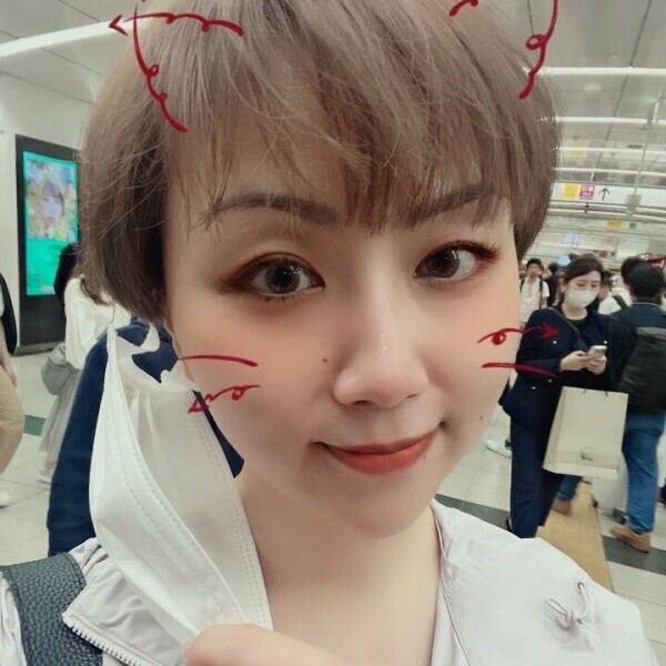 安全検査?