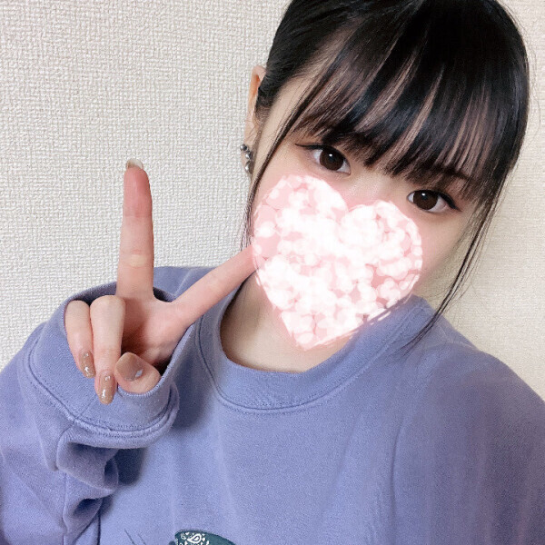 あしたからっ?