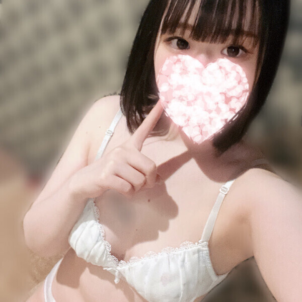 はぴっ??