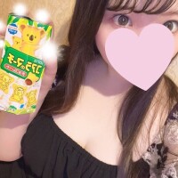 たいよう
