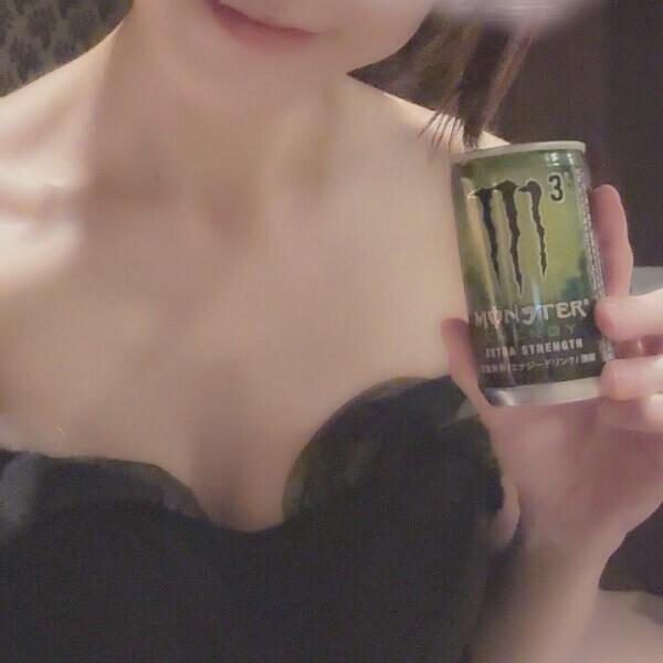 ありがとう