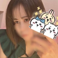 明日明後日お願いします??