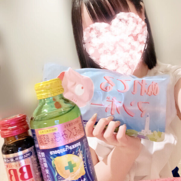 2日目ありがとう??
