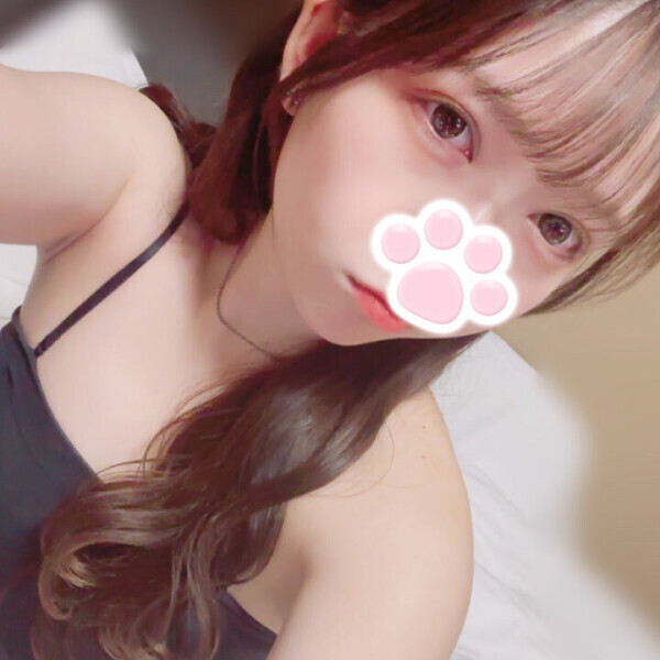 ありがと!