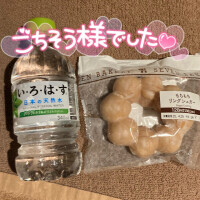 どっちなんだい??