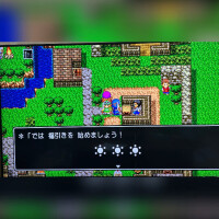 ななつ