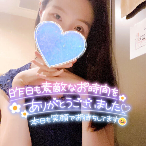 まひろ納めに来るべし????