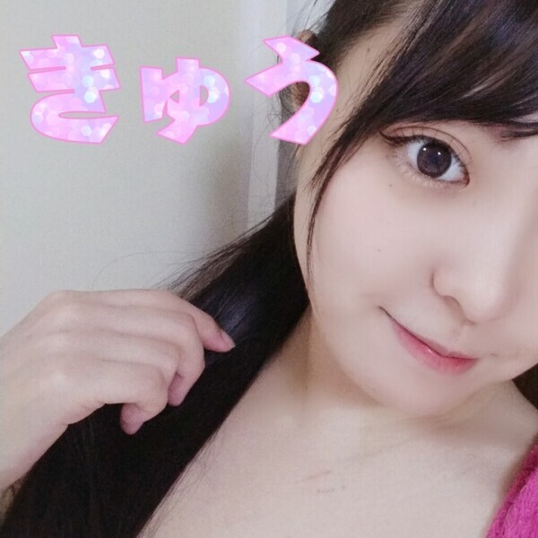 明日から休暇☆