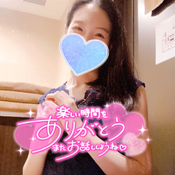 5/5(月)水戸のお礼日記?
