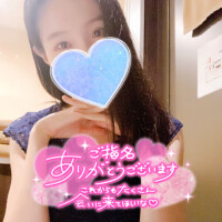 5/5(月)水戸のお礼日記?