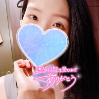 辞めないし病んでもないよ???