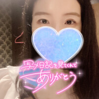 明日は1/7??