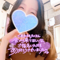 5/10(土)五反田のお礼日記?