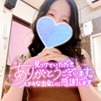5/10(土)五反田のお礼日記?