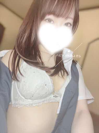 今日はちょっと…?