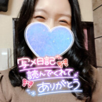 イメチェンするかもしれない!