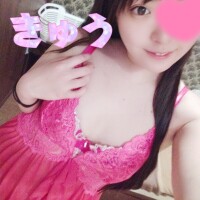 アチアチなのちょうだい?