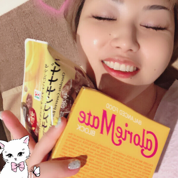 きさらぎ?からの感謝??