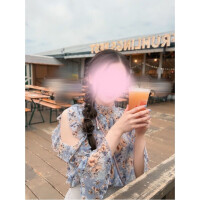なお