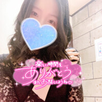 5/14(水)五反田のお礼日記?