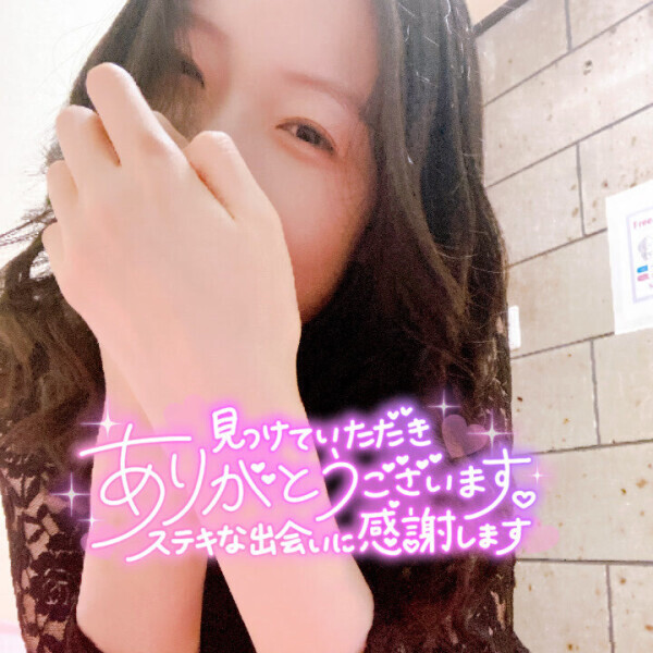 5/14(水)五反田のお礼日記?
