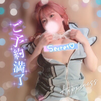 明日も会いたい?????
