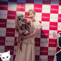 きさらぎ?の幸せなフェスティバル