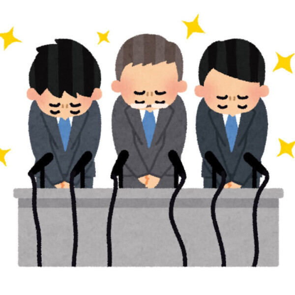 陳謝