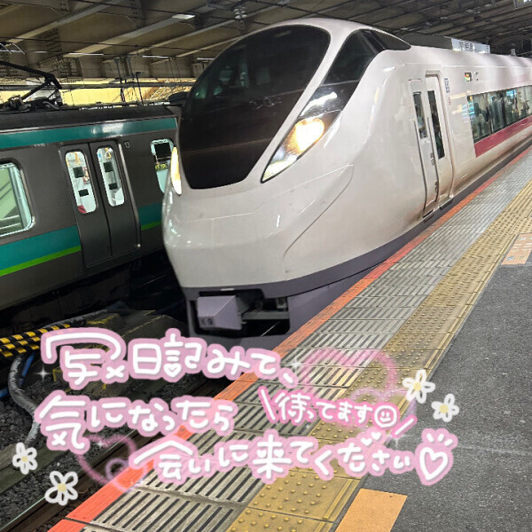 明日から??♀?