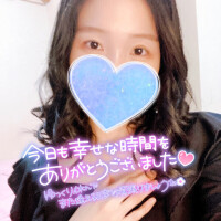 ?今後のお礼日記について?