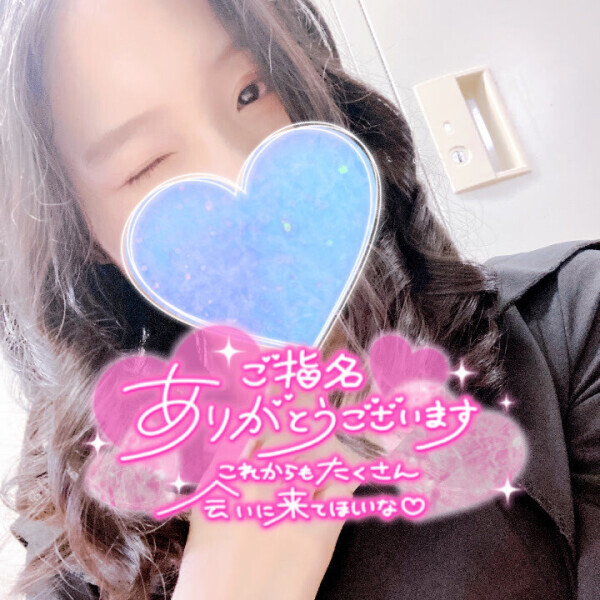5/17(土)五反田のお礼日記?