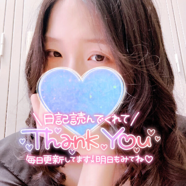 なんやかんやで長くなってた?