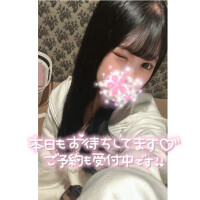 かのこ