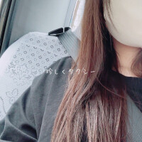 ついたよ