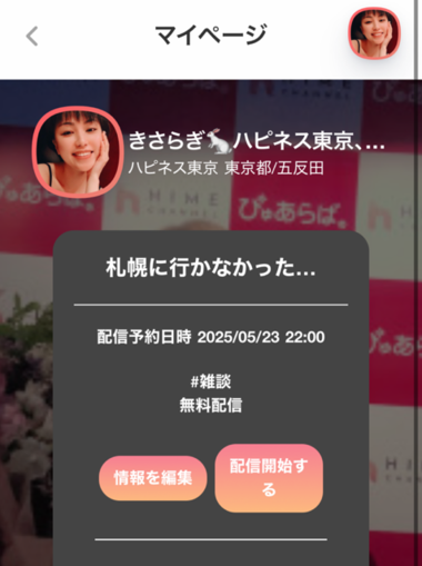 image0.png