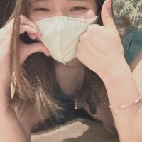 かな