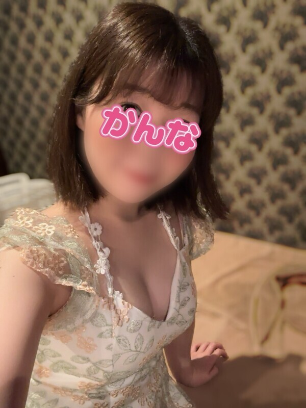 お楽しみ?