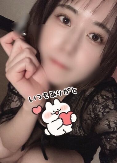 いよいよ明日???